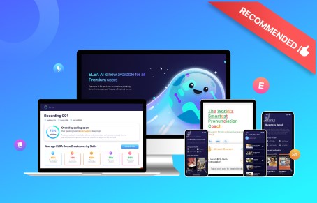 ELSA Premium 3個月